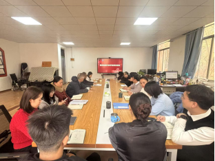 美育部召开期中教学检查总结会